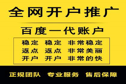 小红书信息流案例：网红产品如何迅速走红