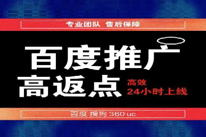 某企业SEM策略调整案例：效果显著，业绩翻倍