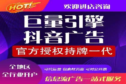 百度SEM代运营案例集锦：助力企业实现业绩突破
