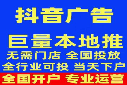 百度推广托管服务——广告效果优化的秘诀